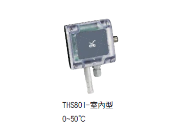 EYC THS80X 系列 工業級溫濕度傳送器(室內型/風管型/分離型) 縮小圖