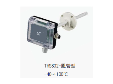 EYC THS80X 系列 工業級溫濕度傳送器(室內型/風管型/分離型) 縮小圖