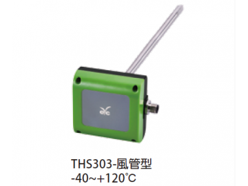 EYC THS30X 系列 多功能溫濕度傳送器(室內型/風管型/分離型/戶外型) 縮小圖