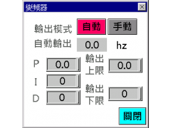 台北圓山大飯店 縮小圖