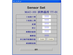 力晶科技股份有限公司 縮小圖